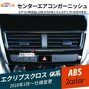 GNvXNX GKn Z^[GARoK[jbV GAR_NgJo[ p[c ANZT[ 1P