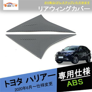 V^nA[ 80n 85n AEBOJo[ s[Jo[ Op[c ANZT[ JX^ 2P