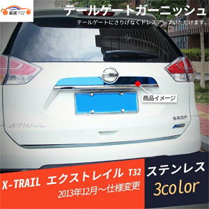 GNXgC T32 Aop[ e[Q[gK[jbV ʎdグ Op[c ANZT[ 1P