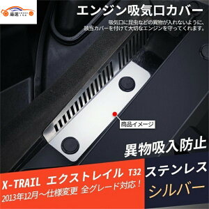 GNXgC T32 GWzCJo[ ٕzh~ p[c ANZT[ 1P