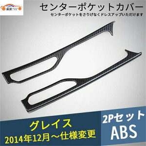 OCX Z^[|PbgK[jbV CeApl J[{  p[c ANZT[ 2P