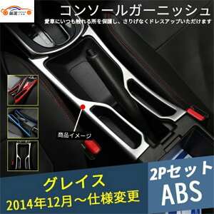 OCX R\[K[jbV CeAK[jbV  p[c ANZT[ 2P