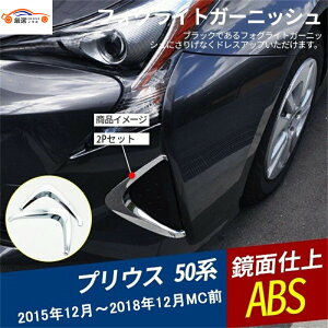 50 vEX 50n tgtHOK[jbV tHOJo[ tHOvJo[ O p[c JX^ 2P