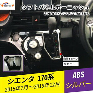 VG^ 170n R\[plK[jbV VtgmuTChJo[ CeApl ANZT[ 2P