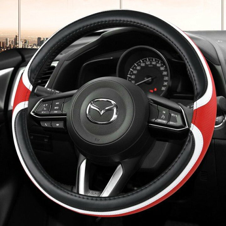 楽天市場】アクセラ アテンザ CX-5 CX-3 CX-8 CX-4 ハンドル