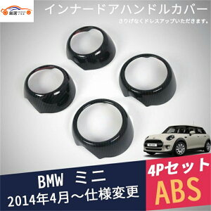 BMW MINI ~j N[p[ Ci[hAnhJo[ 5hAKp Ci[ObvK[jbV hXAbv CeAANZT[ p[c 4P