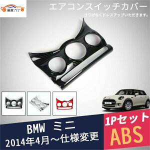 BMW MINI ~j N[p[ GARXCb`Jo[ GARXCb`K[jbV bL hXAbv h~ h~ p[c 1P