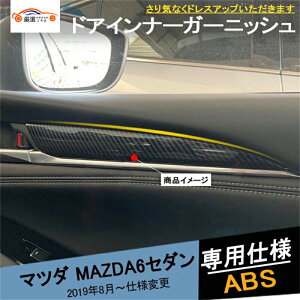 }c_6 Z_ TChhAK[jbV Ci[Jo[ CeAveN^[ h~  ANZT[ JX^ p[c 4P