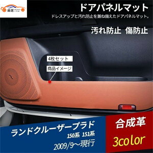 hN[U[ vh 150n 151n hApl}bg hALbN}bg hAgJo[ h~ h~ U[Jo[ ANZT[ 4P