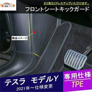 eX fY(COdl)LbNK[h tgV[g ^]  tbg CeA  ANZT[ JX^ p[c 2P