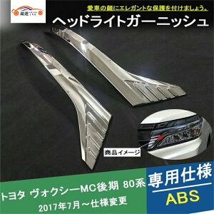 HNV[80n wbhCgK[jbV tgop[Jo[ bL[ GNXeA ANZT[ JX^ p[c 2P