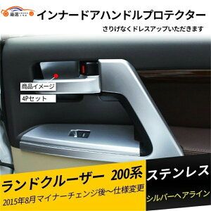 hN[U[ 200n Ci[hAnhveN^[ Ci[hAObvK[h hApl CeApl p[c 4P