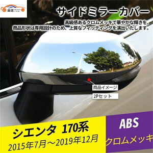 VG^ 170n hA~[Jo[ JX^IvV ANZT[ Op[c GNXeAK[jbV ʎdグ 2P
