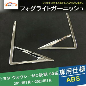HNV[80n tgtHOvJo[ tHOCgK[jbV ANZT[ JX^ p[c 2P