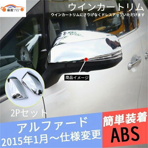 At@[h Ft@CA30n ECJ[g ECJ[ hA~[Jo[ O p[c ANZT[ 2P