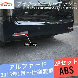 At@[h AtHOCgK[jbV op[ tHOJo[ veN^[ bL Op[c ANZT[ 2P