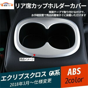 GNvXNX GKn AȃJbvz_[Jo[ CeAK[jbV h~ hXAbv p[c ANZT[ 1P