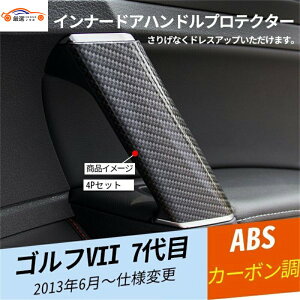 StVII 7 Ci[hAnhveN^[ Ci[hAnhK[jbV Ci[ObvK[jbV p[c 4P