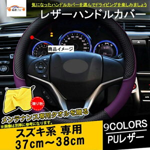 nX[ \I Ag Xy[VAJX^ \IofBbg GuC SR COjX XeAOJo[ 37cm ANZT[ JX^ p[c 1P lGėp eiXp^I