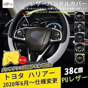 nA[ nhJo[ XeAOJo[ WPbg 38cm h~ v ₷ G芴Q ANZT[ JX^ 1P@lGėp eiXp^I𑡂