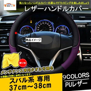 tHX^[ KVBAEgobN XV XVnCubh CvbTG4 CvbTX|[c XeAOJo[ 37cm ANZT[ JX^ p[c 1P lGėp eiXp^