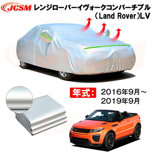 J[Jo[ h[o[ W[o[ CH[N Ro[`u 2016N9`2017N11 TVF[h pJo[ J[{fBJo[ N 萶n hAbv ԃJo[ UVJb