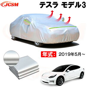 J[{fBJo[ eX f3 N 2019N5` TVF[h p݌vJ[Jo[ 萶n hAbv ԃJo[ UVJbg ho hJ h ΎRD ΍ h~