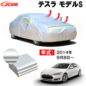 J[{fBJo[ eX fS N 2014N98` TVF[h p݌vJ[Jo[ 萶n hAbv ԃJo[ UVJbg ho hJ h ΎRD ΍ h~