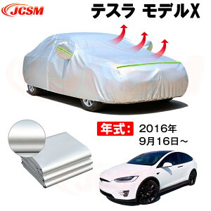 J[{fBJo[ eX fX N 2016N916` TVF[h p݌vJ[Jo[ 萶n hAbv ԃJo[ UVJbg ho hJ h ΎRD ΍ h~