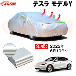 J[{fBJo[ eX fY N 2022N610` TVF[h p݌vJ[Jo[ 萶n hAbv ԃJo[ UVJbg ho hJ h ΎRD ΍ h~