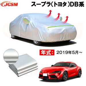 J[{fBJo[ X[vig^jDBn N 2019N5` TVF[h p݌vJ[Jo[ 萶n hAbv ԃJo[ UVJbg ho hJ h ΎRD ΍ h~