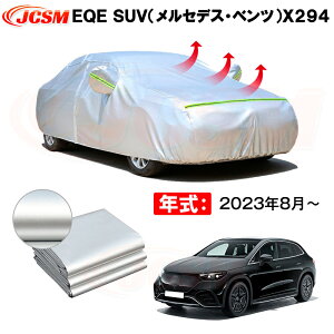 J[{fBJo[ EQE SUViZfXExcjX294 N 2023N8` TVF[h p݌vJ[Jo[ 萶n hAbv ԃJo[ UVJbg ho hJ h ΎRD ΍ h~