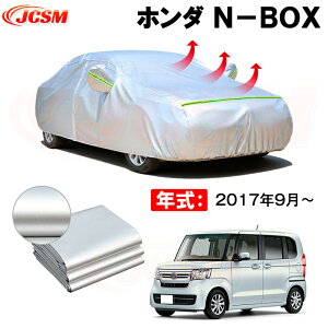 J[{fBJo[ z_ N|BOX N 2017N9` TVF[h p݌vJ[Jo[ 萶n hAbv ԃJo[ UVJbg ho hJ h ΎRD ΍ h~