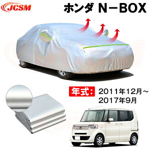 J[{fBJo[ z_ N|BOX N 2011N12`2017N9 TVF[h p݌vJ[Jo[ 萶n hAbv ԃJo[ UVJbg ho hJ h ΎRD ΍ h~