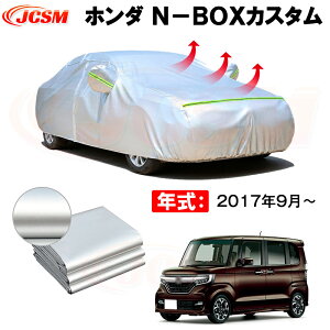 J[{fBJo[ z_ N|BOXJX^ N 2017N9` TVF[h p݌vJ[Jo[ 萶n hAbv ԃJo[ UVJbg ho hJ h ΎRD ΍ h~