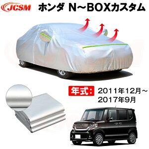 J[{fBJo[ z_ N|BOXJX^ N 2011N12`2017N9 TVF[h p݌vJ[Jo[ 萶n hAbv ԃJo[ UVJbg ho hJ h ΎRD ΍ h~