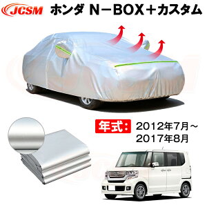 J[{fBJo[ z_ N|BOX{JX^ N 2012N7`2017N8 TVF[h p݌vJ[Jo[ 萶n hAbv ԃJo[ UVJbg ho hJ h ΎRD ΍ h~