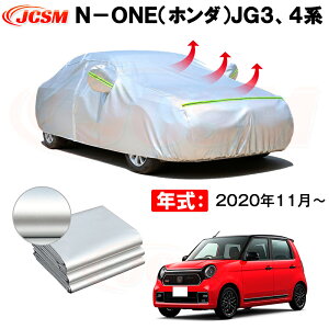 J[{fBJo[ N|ONEiz_jJG3A4n N 2020N11` TVF[h p݌vJ[Jo[ 萶n hAbv ԃJo[ UVJbg ho hJ h ΎRD ΍ h~