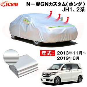 J[{fBJo[ N|WGNJX^iz_jJH1A2n N 2013N11`2019N8 TVF[h p݌vJ[Jo[ 萶n hAbv ԃJo[ UVJbg ho hJ h ΎRD ΍ 