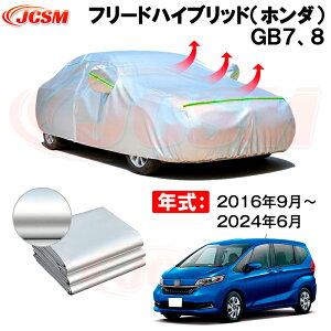 J[{fBJo[ t[hnCubhiz_jGB7A8 N 2016N9`2024N6 TVF[h p݌vJ[Jo[ 萶n hAbv ԃJo[ UVJbg ho hJ h ΎRD 