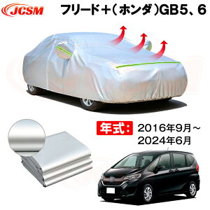 J[{fBJo[ t[h{iz_jGB5A6 N 2016N9`2024N6 TVF[h p݌vJ[Jo[ 萶n hAbv ԃJo[ UVJbg ho hJ h ΎRD ΍ h