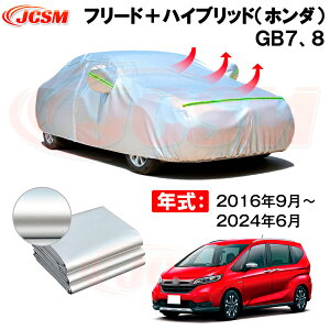 J[{fBJo[ t[h{nCubhiz_jGB7A8 N 2016N9`2024N6 TVF[h p݌vJ[Jo[ 萶n hAbv ԃJo[ UVJbg ho hJ h ΎRD 