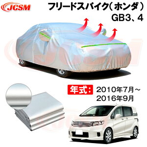 J[{fBJo[ t[hXpCNiz_jGB3A4 N 2010N7`2016N9 TVF[h p݌vJ[Jo[ 萶n hAbv ԃJo[ UVJbg ho hJ h ΎRD ΍ 