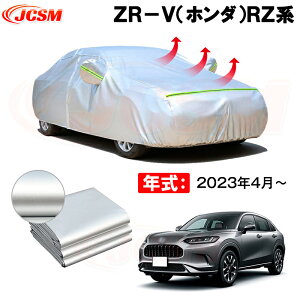 J[{fBJo[ ZR|Viz_jRZn N 2023N4` TVF[h p݌vJ[Jo[ 萶n hAbv ԃJo[ UVJbg ho hJ h ΎRD ΍ h~