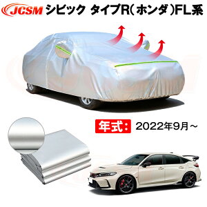 J[{fBJo[ VrbN ^CvRiz_jFLn N 2022N9` TVF[h p݌vJ[Jo[ 萶n hAbv ԃJo[ UVJbg ho hJ h ΎRD ΍ h~