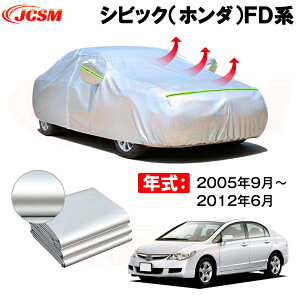 J[{fBJo[ VrbNiz_jFDn N 2005N9`2012N6 TVF[h p݌vJ[Jo[ 萶n hAbv ԃJo[ UVJbg ho hJ h ΎRD ΍ h~