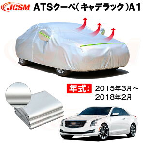 J[{fBJo[ ATSN[yiLfbNjA1 N 2015N3`2018N2 TVF[h p݌vJ[Jo[ 萶n hAbv ԃJo[ UVJbg ho hJ h ΎRD ΍ 