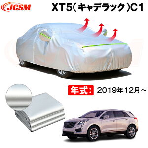 J[{fBJo[ XT5iLfbNjC1 N 2019N12` TVF[h p݌vJ[Jo[ 萶n hAbv ԃJo[ UVJbg ho hJ h ΎRD ΍ h~