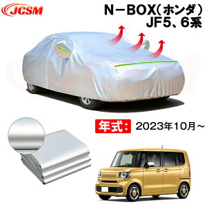 J[{fBJo[ N|BOXiz_jJF5A6n N 2023N10` TVF[h p݌vJ[Jo[ 萶n hAbv ԃJo[ UVJbg ho hJ h ΎRD ΍ h~