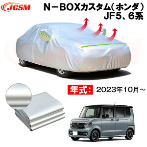 J[{fBJo[ N|BOXJX^iz_jJF5A6n N 2023N10` TVF[h p݌vJ[Jo[ 萶n hAbv ԃJo[ UVJbg ho hJ h ΎRD ΍ h~